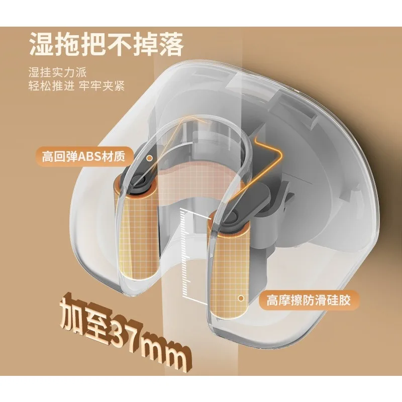 Suction Cup Mop Holder, No Drilling Needed, Strong Load-Bearing, Bathroom Mop, Broom, and Cloth Rack