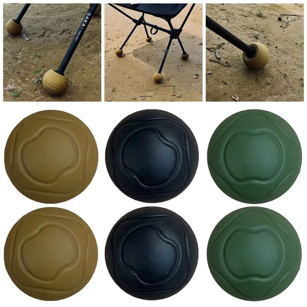 1/4Pcs Anti-slip Moon Chair Leg Covers Camping Chair Accessories Wear-resistant Ball Foot Covers Anti-sag Removable