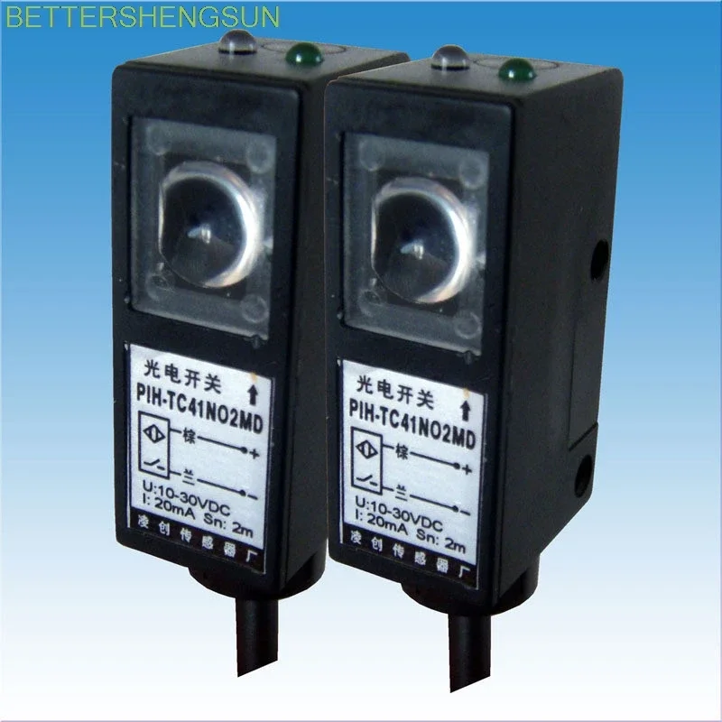 

TC41 on the photoelectric switch, the light electric eye, infrared sensor