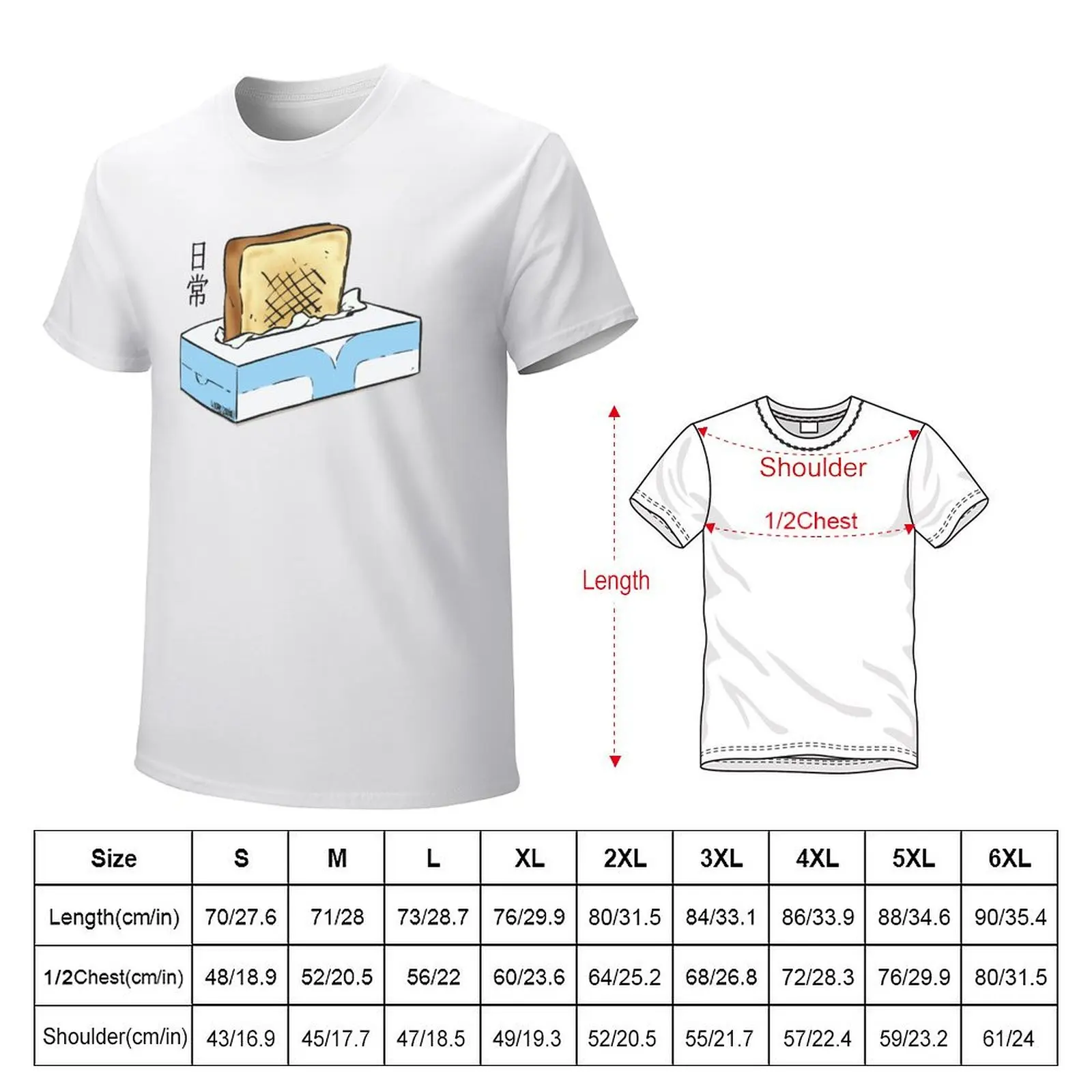 Nichijou - Tissue box Toaster T-Shirt hippie clothes plus size tops t shirts for men pack