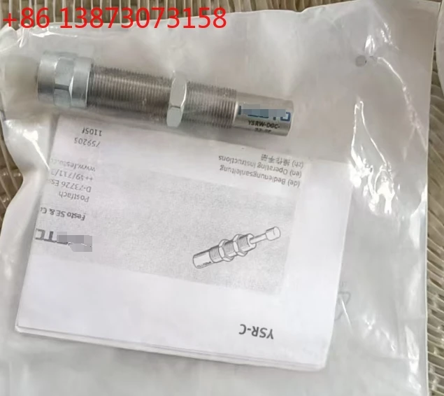 

Запчасти YSRW-DGC-32-KF