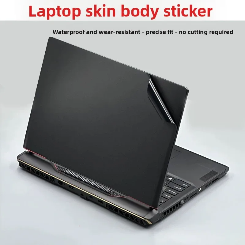 For msi Katana 15 17 HX B14W B13V Notebook Thin 15 B13V skin body sticker computer shell protective film scratch-proof.