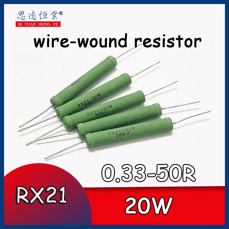 10PCS RX21 wire wound resistor 20W 6.8R7.5R 8.2R 10R 12R 15R 18R 20R 22R 24R 25R