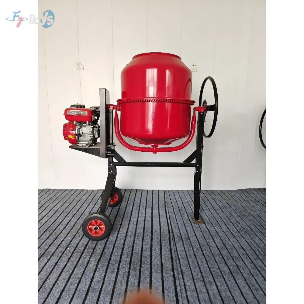 Portable Electric Concrete Mixer–Small Pan Type,Cement/Stone Mortar Mixing Machine for Construction Site Electric