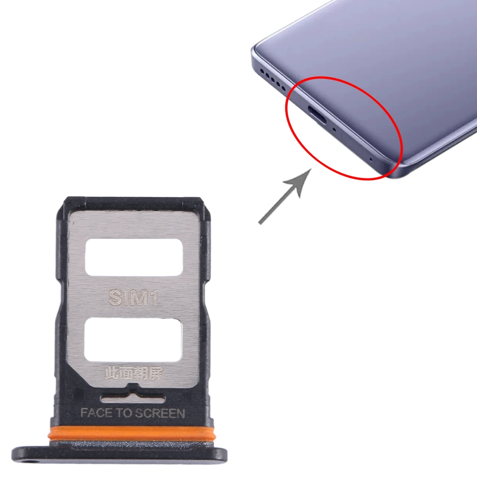 For Xiaomi Civi 3 SIM Card Tray + SIM Card Tray