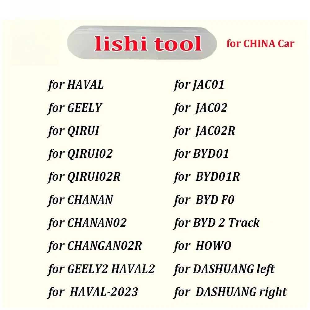 Lishi 2 in1 Tool for Haval Geely Qirui for Changan JAC01 JAC02 HOWO for BYD01 BYDF0 DASHUANG Locksmith Tool for CHINA Car Key