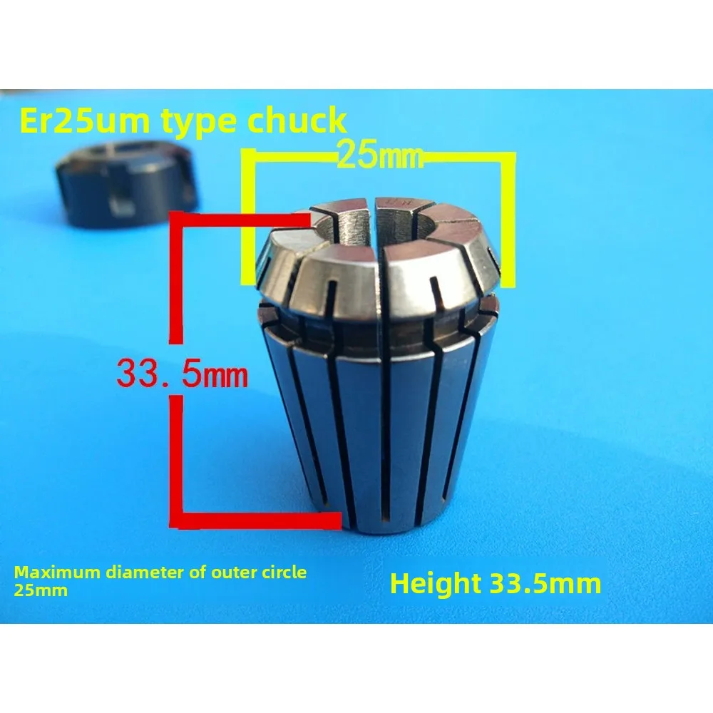 

ER25 UM Type CNC Spindle Motor Collet Chuck with Nut for 4.5KW & 5.5KW spindle Motors Tool Holder Clamping System