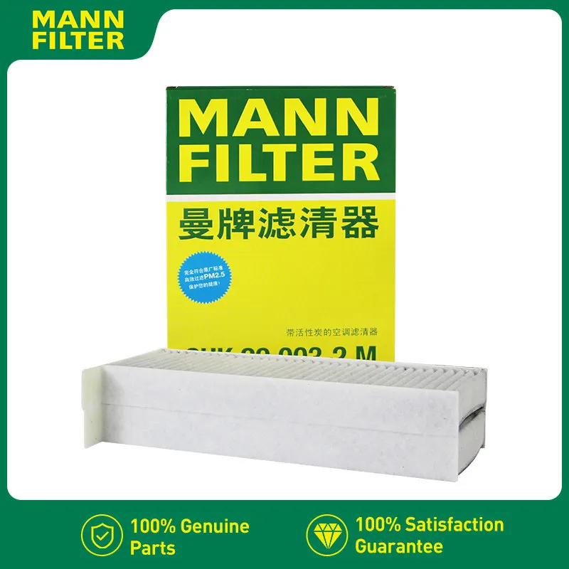 For Opel VIVARO 2019-2026 K0, COMBO 2018-2026 K9, GRANDLAND 2017-2021 A18 P1UO 75 MANN FILTER Carbon Cabin Air Filter CUK29003-2