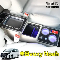 FOR Toyota voxy Noah 80 70 row front railing box set general business armrest central store  Business car 4th 18CM