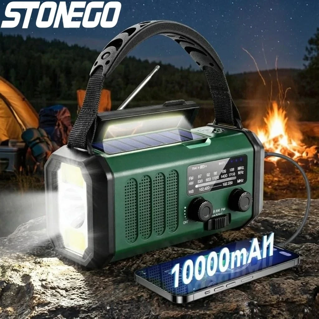 

Радиоприемник AM/FM с солнечной батареей и ручным приводом, 10000 мАч, с функцией зарядки USB-C, фонариком, сигнализацией SOS, компасом, для выживания на природе