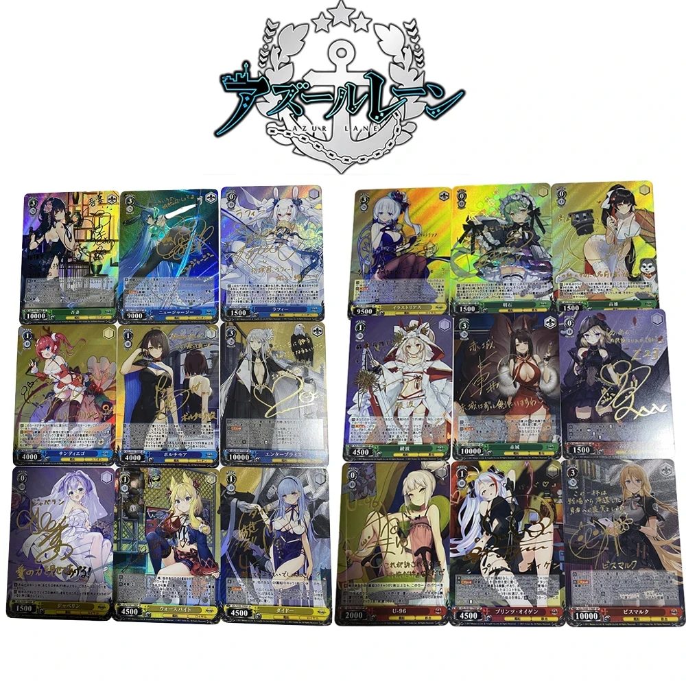 9Pcs Anime Game Azur Lane Foil Cards Bronzing Signature Card Animation Collection Flash Card Beautiful Girl ACG Gift Boy Toys