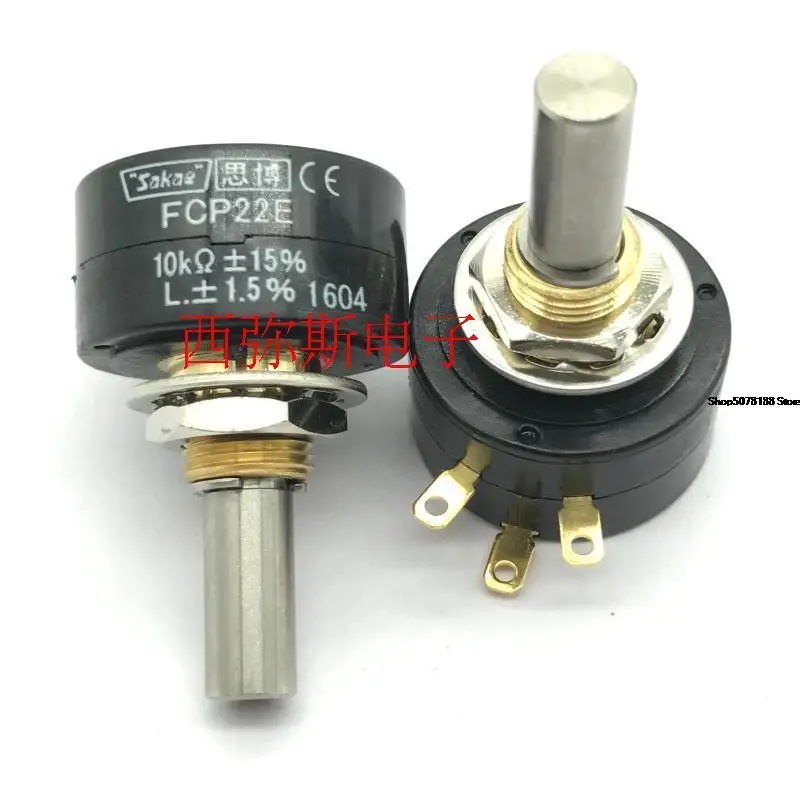 Sakae precision single coil conductive plastic potentiometer fcp22e 10K imported from Japan