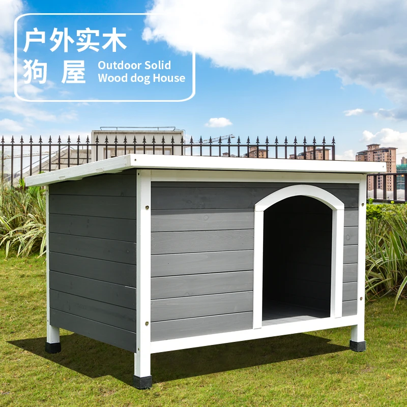 Solid wood doghouse house outdoor outdoor pet house universal rainproof and preservative four-season wooden warm medium