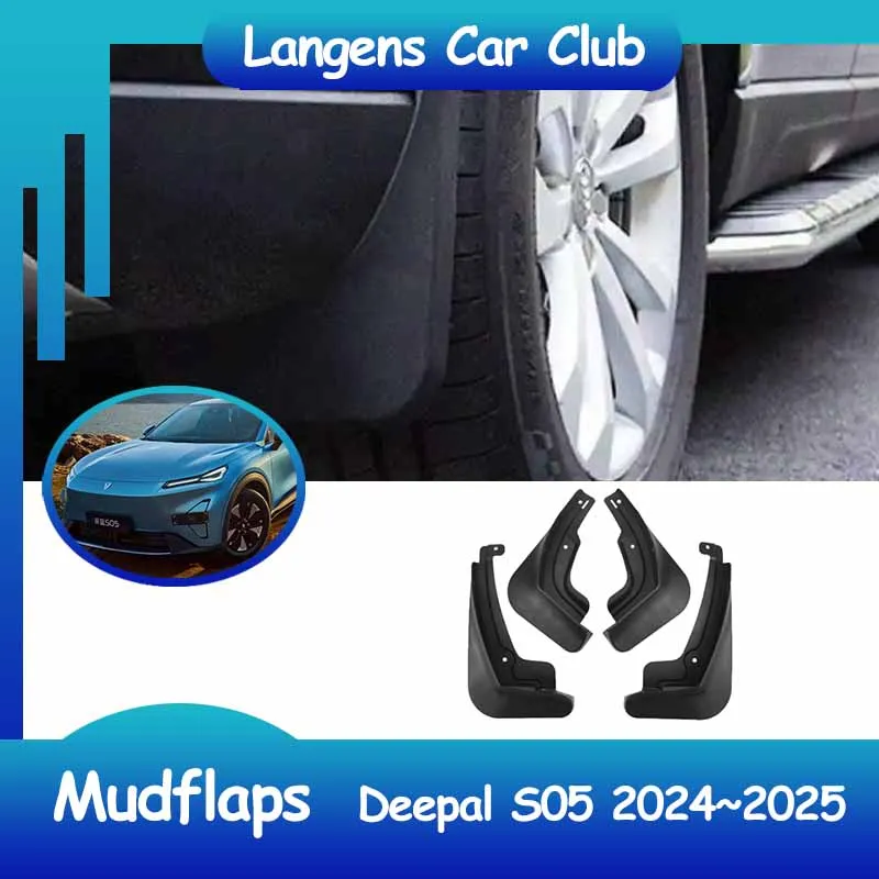 4PCs Car For Deepal S05 SUV EV 2023~2025 2024 Mudflaps Fender Flares Fenders Splash Guard Wheel Protecti Mud Flap Exterior.