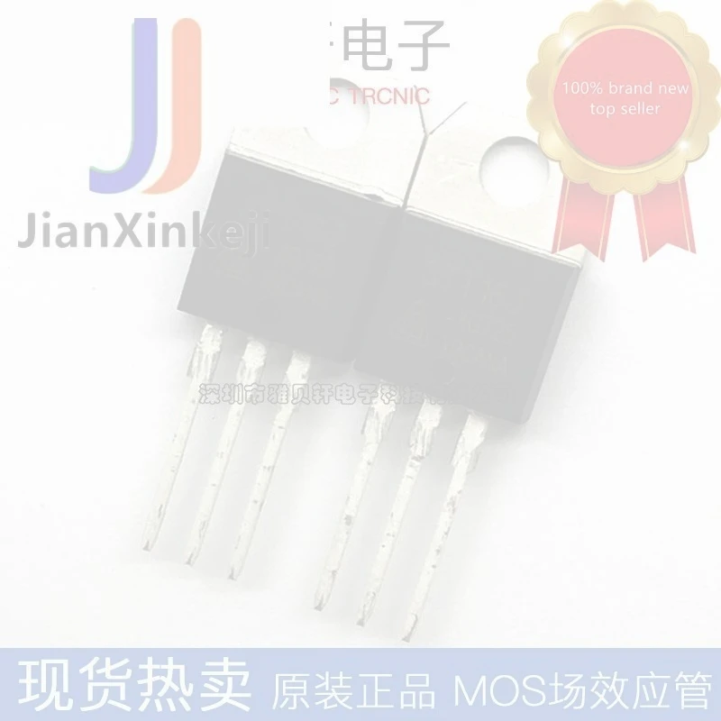 10pcs 100% orginal new 3TT16J Triac 16A 600V In-line TO-220 connection