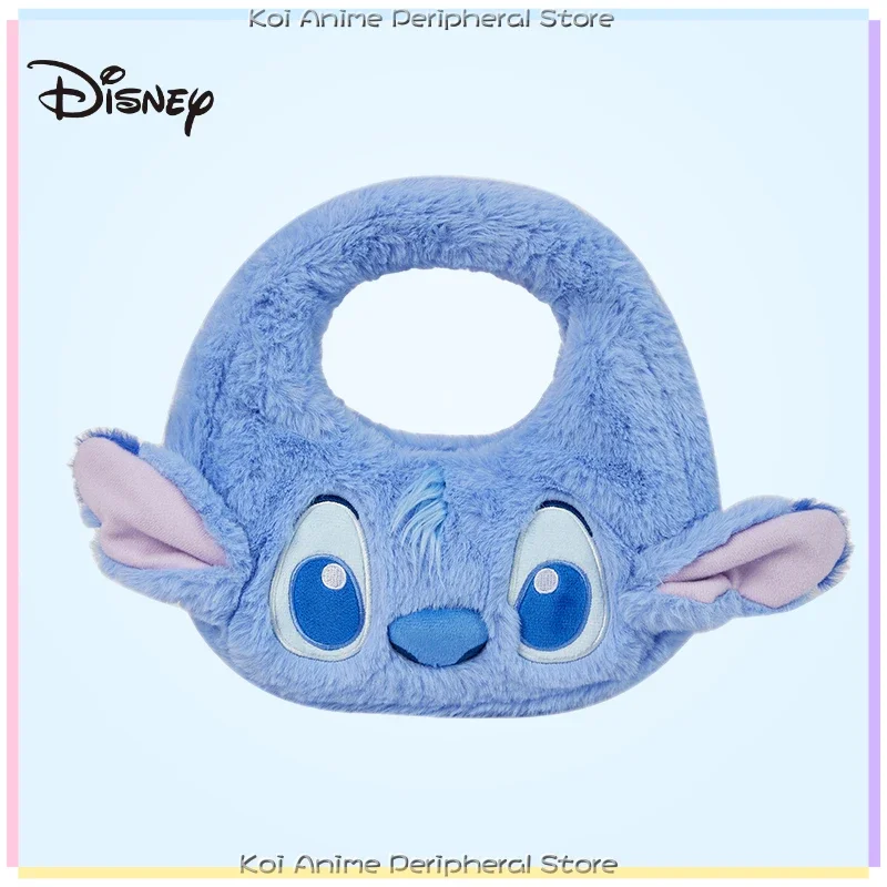 Disney Cute Autumn Winnie The Pooh Stitch Doodle Plush Handbag Cartoon Anime Character Image Cute Strap Holiday Gift