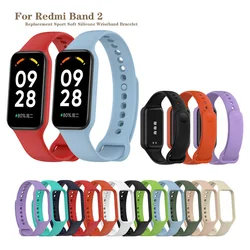 For Redmi Band 2 Silicone Wristband Strap For Xiaomi Smart Band 8 Active Bracelet Replacement