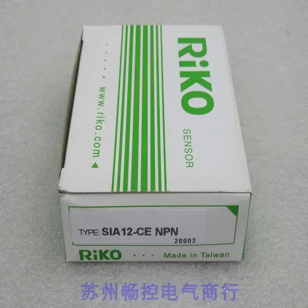 * Точечные продажи * Новый датчик RIKO Тайвань LECO SIA12-CE NPN Spot * Точечные продажи * Новый датчик RIKO Тайвань LECO SIA12-CE NPN Spot