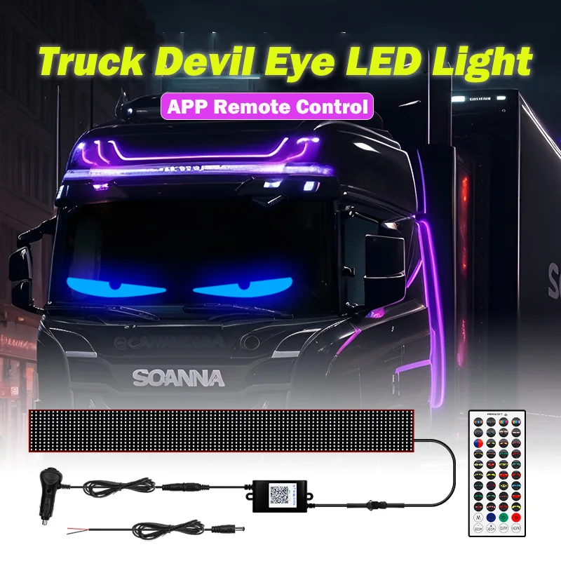 

Гибкий матричный пиксельный дисплей для грузовиков: экран для граффити, бегущей строки, анимации, напоминаний, световая панель для больших грузовиков