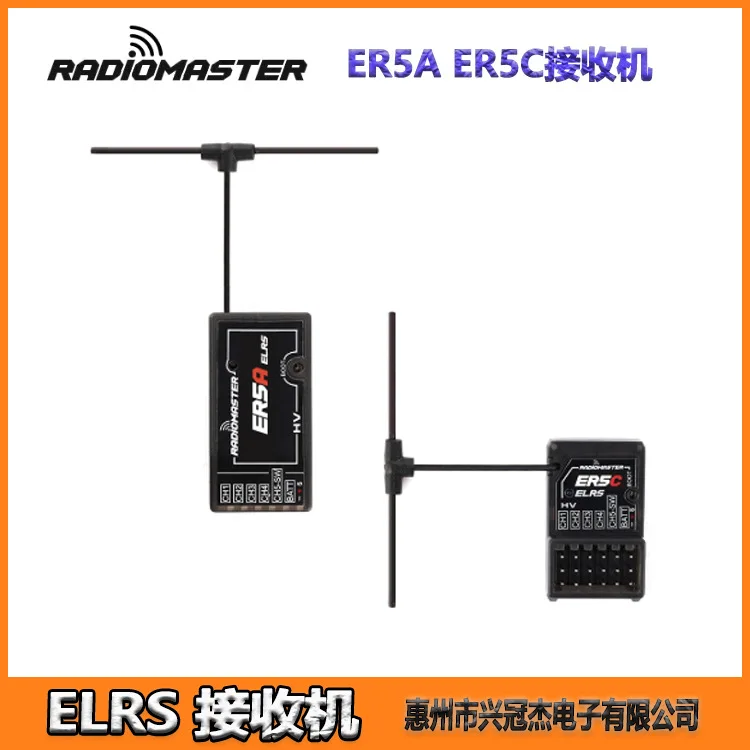 

Radiomaster ER5A ER5C приемник пульт дистанционного управления ELRS высокочастотный модуль дальнего действия с фиксированным крылом FPV модель дрона аксессуары