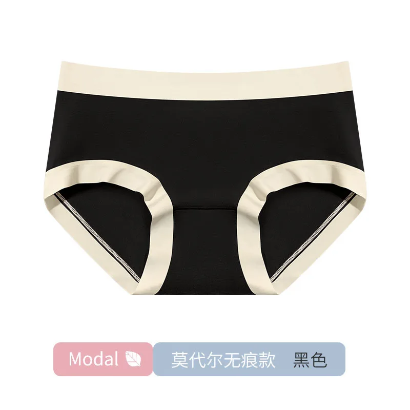 

8Pcs/Lot Women's Modal Underwear Cotton Crotch Antibacterial Seamless Underpants Cute Corean Girls Breathable Briefs