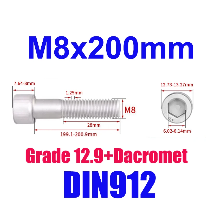 Beicai M8 M12 Grade 12.9 Alloy Steel Dacromet Coating DIN912 Hexagon Hex Socket Cap Allen Key Bolts 50mm-300mm Partial Threaded