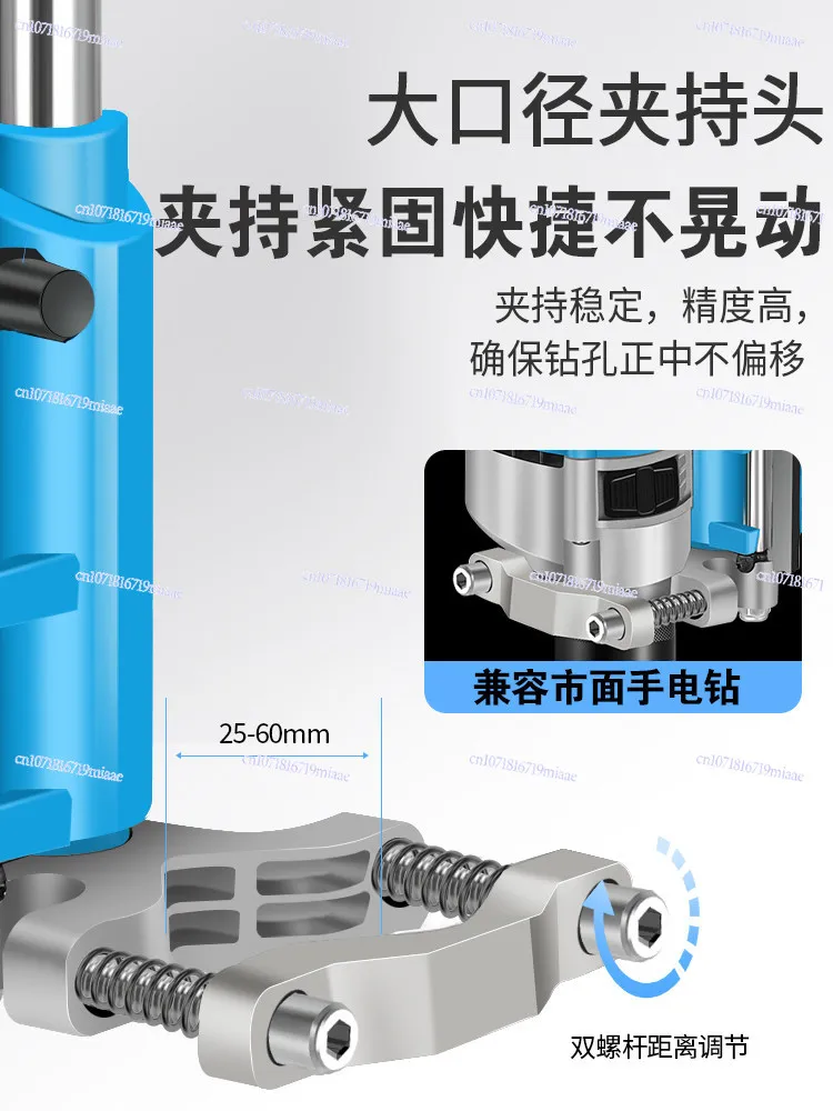 Bench drill bracket Small household multi-functional flashlight to Industrial grade hand drill table drill frame