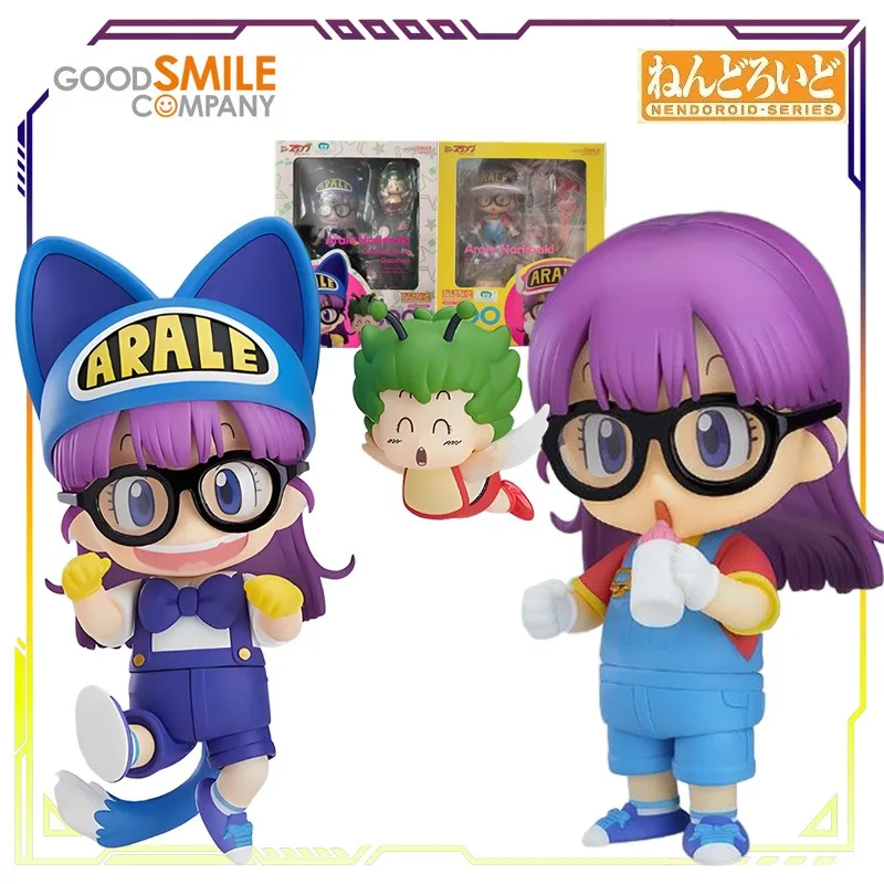 

GSC Original Nendoroid Series Then Roll Alarei&Then Roll Baogua Cat Ear Anime Action Figure Model Toys Ornaments Gifts Fo Boys