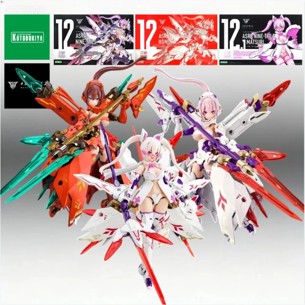 Kotobukiya Megami Device Asra Nine-Tails White Pink Fox Girl Plastic Assembly Figure Anime Hobby Desktop Collectible Decor Gift