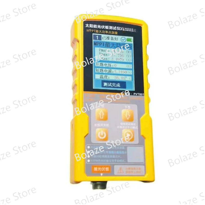 

PVT801 Photovoltaic Panel Multimeter Solar Panel MPPT Tester Power Meter Ammeter Open Circuit Voltage Test 800W LCD Display