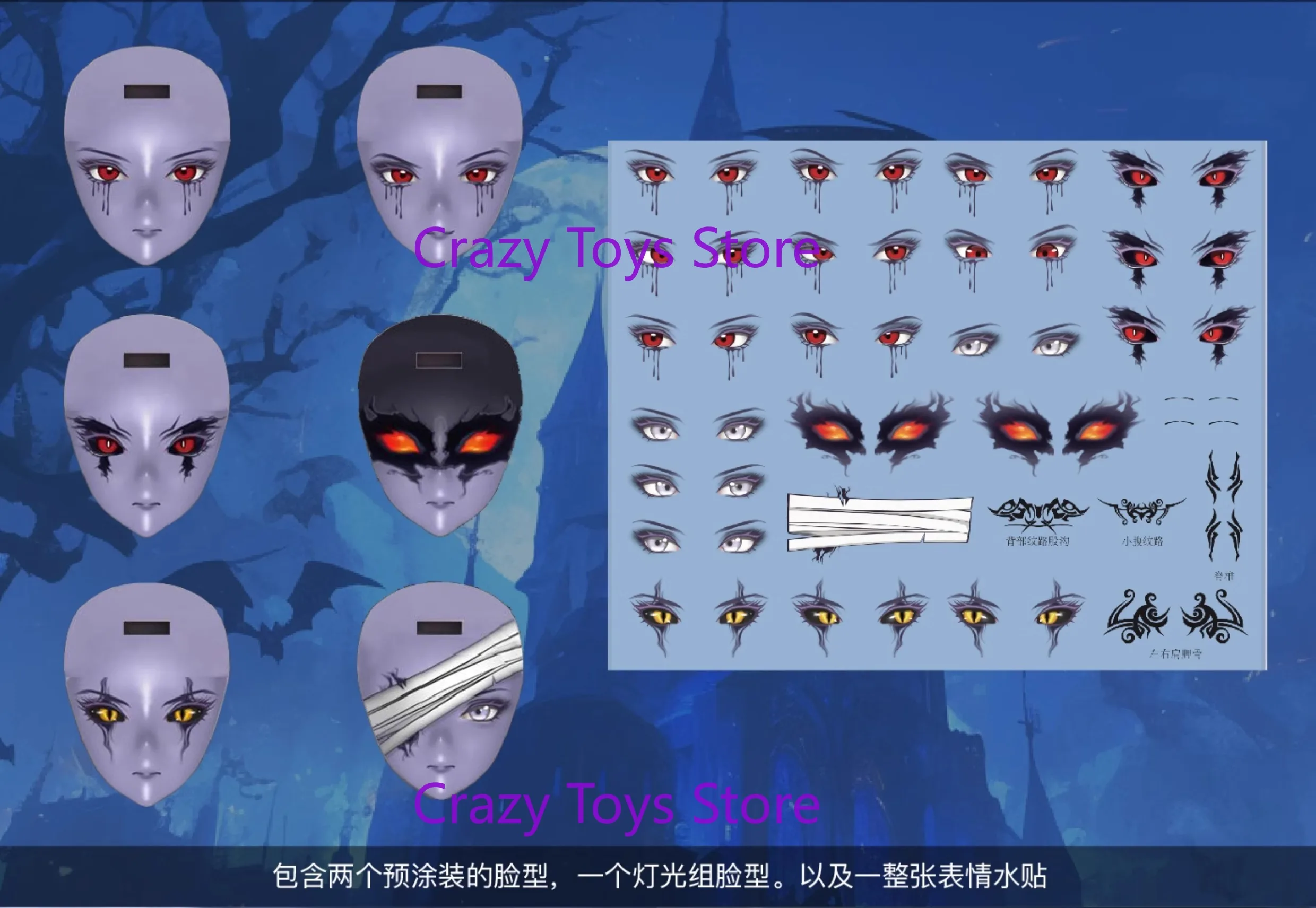 

In Stock BORDER BA-002 Hell Knight SYL Lich King 1/12 Assembled Movable Model Kit Collectible Toy Frostmourne Arthas