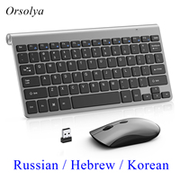 Mini Wireless Keyboard and Mouse 2.4G Protable Silent Mice Russian Korean Hebrew US Keyboard Kit for Laptop Mac PC TV Box