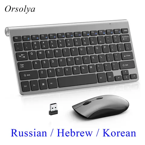Wireless Mini Keyboard and Mouse orsolya