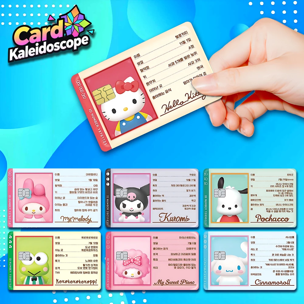 

Cute Hello Kitty ID Card Credit Card Skin Sticker Anime Cartoon Matte Stickers for VISA JCB Mastercard and Other Card Decoration