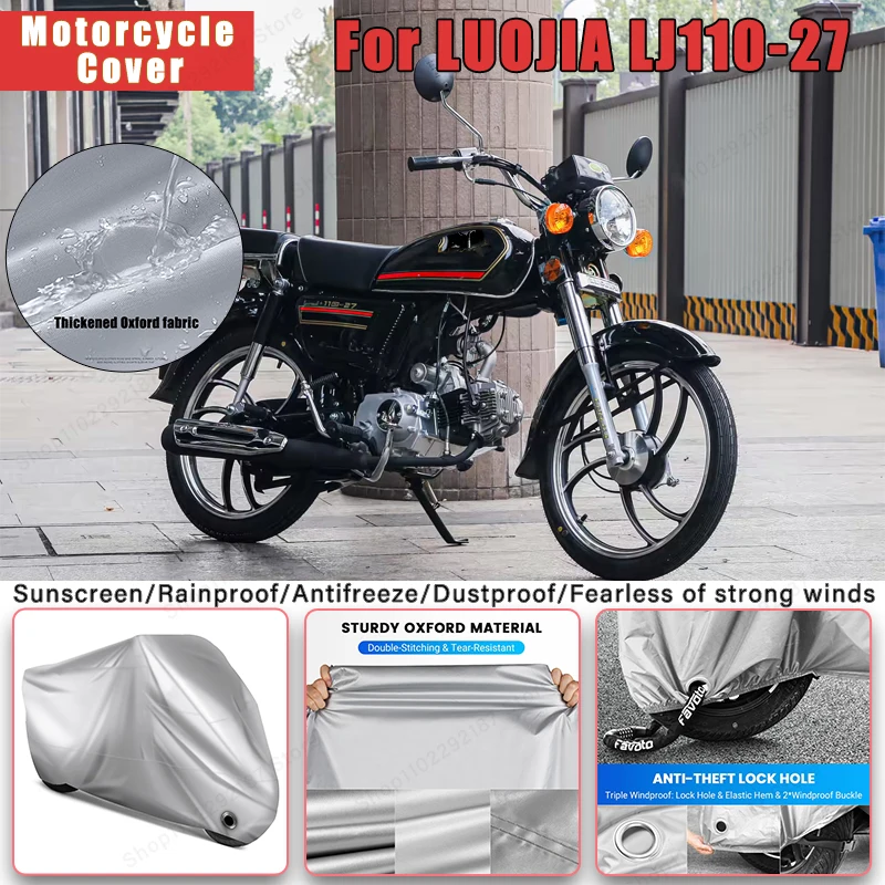 

Для LUOJIA LJ110-27 без ушей мотоциклетный чехол-наружная защита всего тела водонепроницаемый пылезащитный солнцезащитный аксессуар