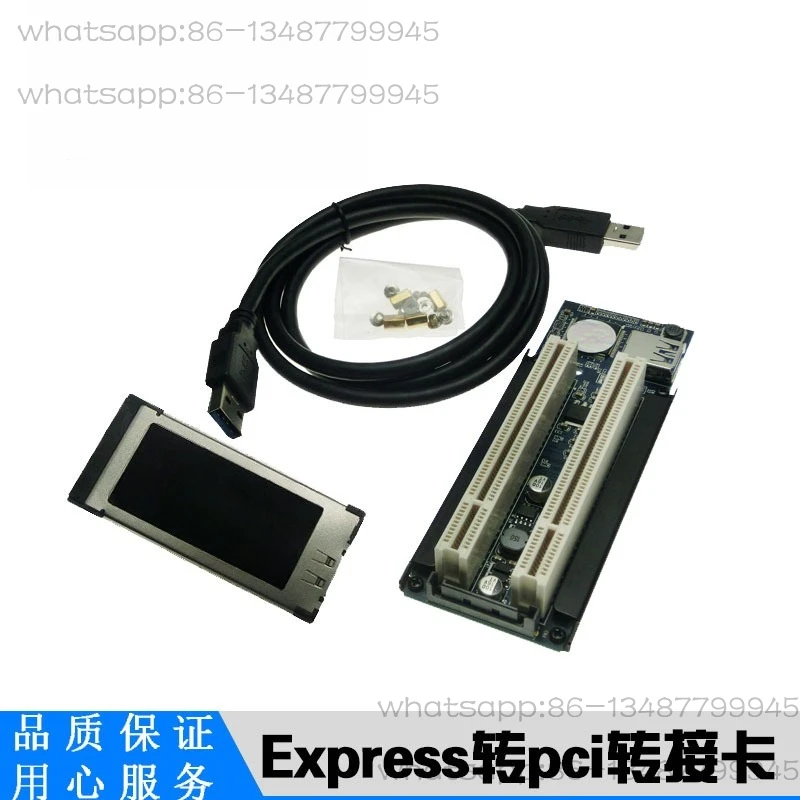 

Notebook PCI Expansion Card Express Turntable PCI Slot, External Capture Card Control Card
