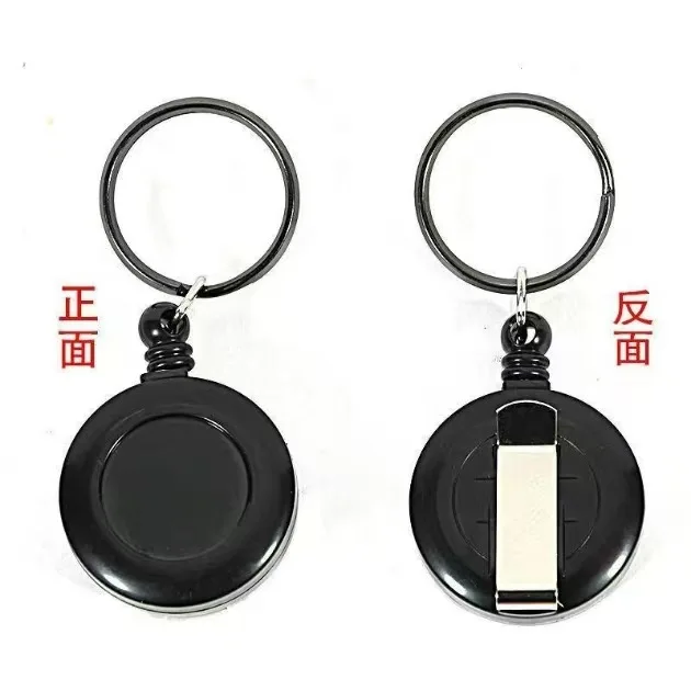 1pc Retractable Keychain Auto Reel Badge Holder for Bag Pendant Magic Props Keychain Couple Gifts for Jewelry Key Chains