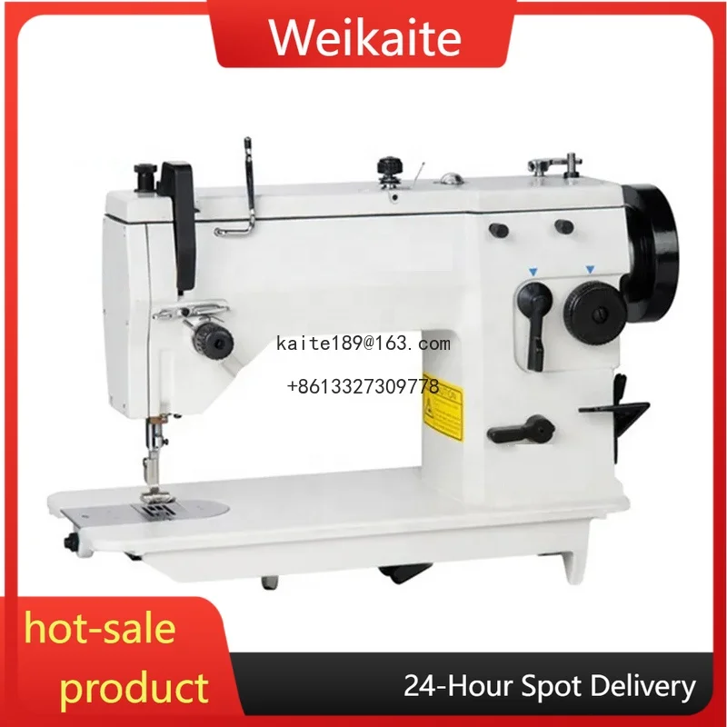 Qk-20U93 Heavy Duty… - image