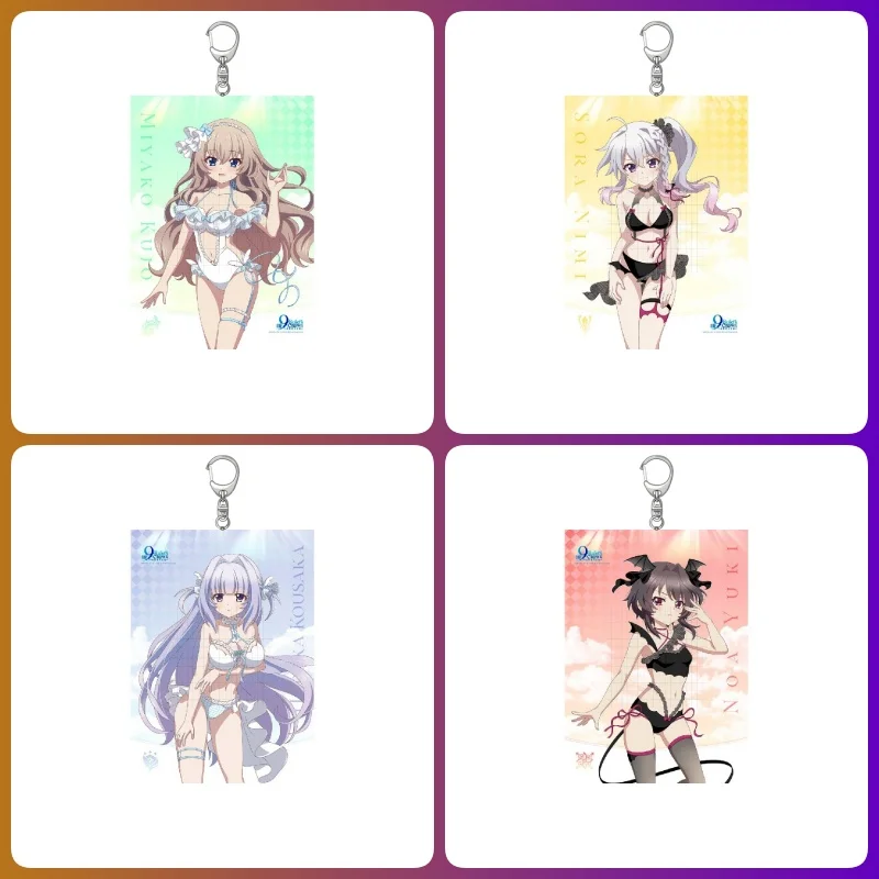 9-nine- Ruler's Crown 6CM Acrylic Keychain Pendant Bag Car Keychain Cell phone Pendant present Friend Festivals Gifts
