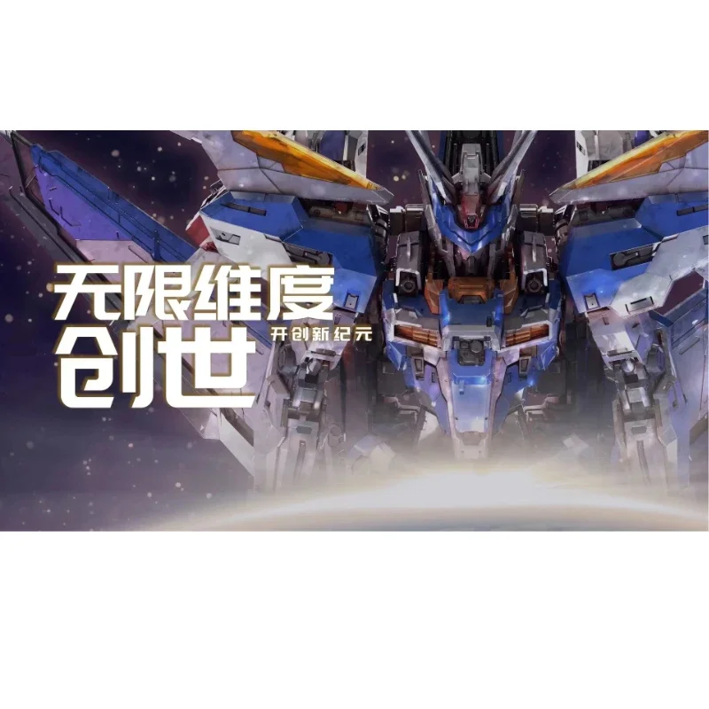 

[В наличии] модель экшн-фигурки Genesis Infinite габарита 1/100 мг Боевой Командир самолета X.U.A 000 сборная игрушка