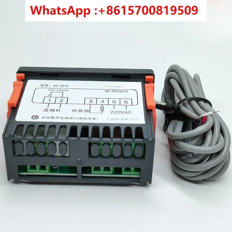 

AG-301C цифровой дисплей высокоточный интеллектуальный переключатель термостат для хранения холода термостат