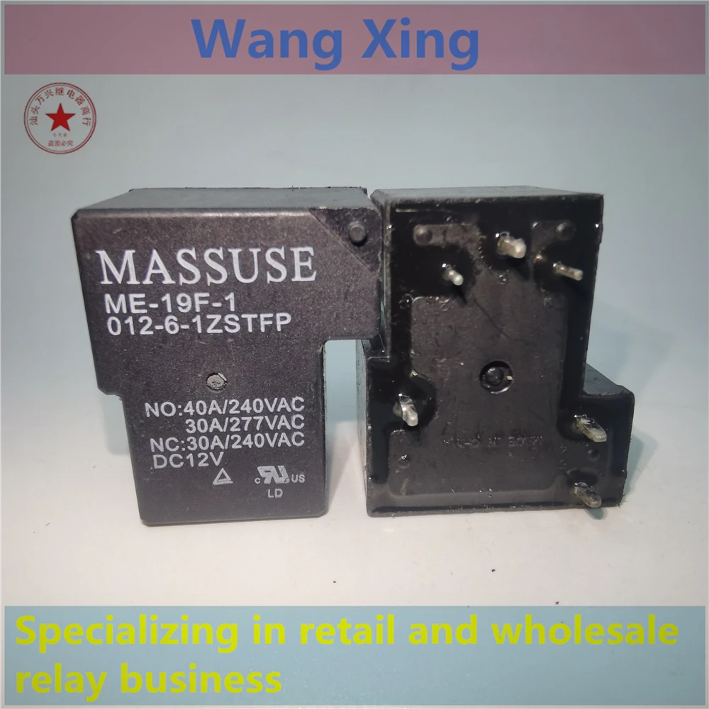 ME-19F-1 012-6-1ZSTFP Electromagnetic Power Relay 6 Pins