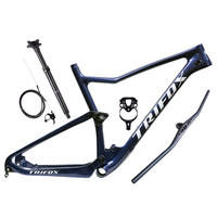 TRIFOX Carbon Full Suspension MTB Boost 29er Frameset 31.6mm Drop seatpost Carbon Intergrated Handlebar Bottle Cage Set