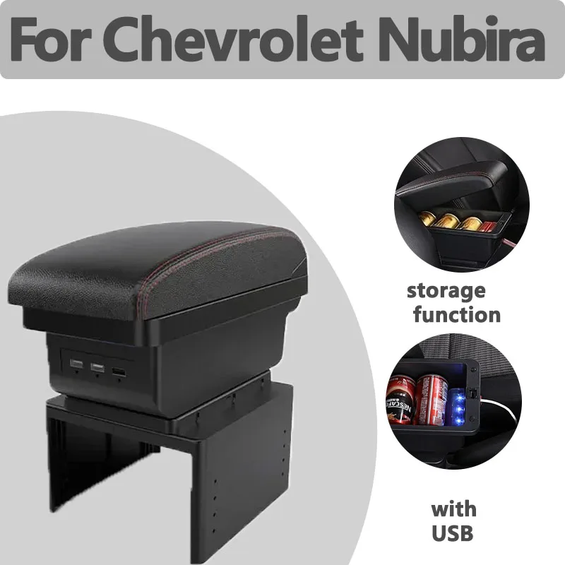 

For Chevrolet NubiraⅠ2004 2005 2006 2007 2008 2009 2010 J200 car center console armrest storage box with USB car accessories