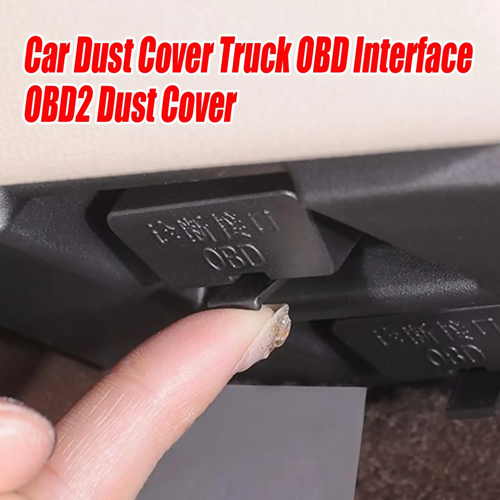 

Auto Interior Diagnostic Port Cover Obd Interface Protector Port Cover for Car Interface Seals Protector Secure Fit dustproof