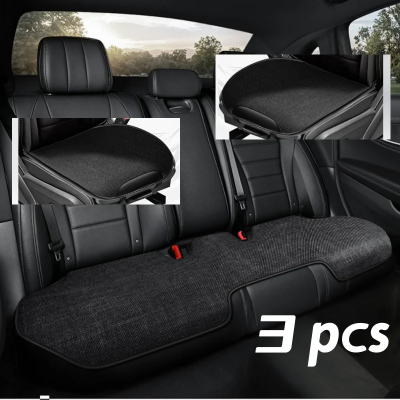 Breathable linen car seat cushion small three-piece, classic color options available, suitable for most car models