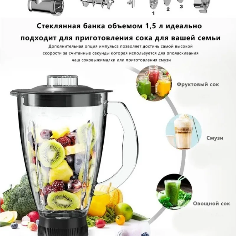 8L Large Capacity Home Dough Mixer, Electric Multi‑function Juicer & Meat Grinder