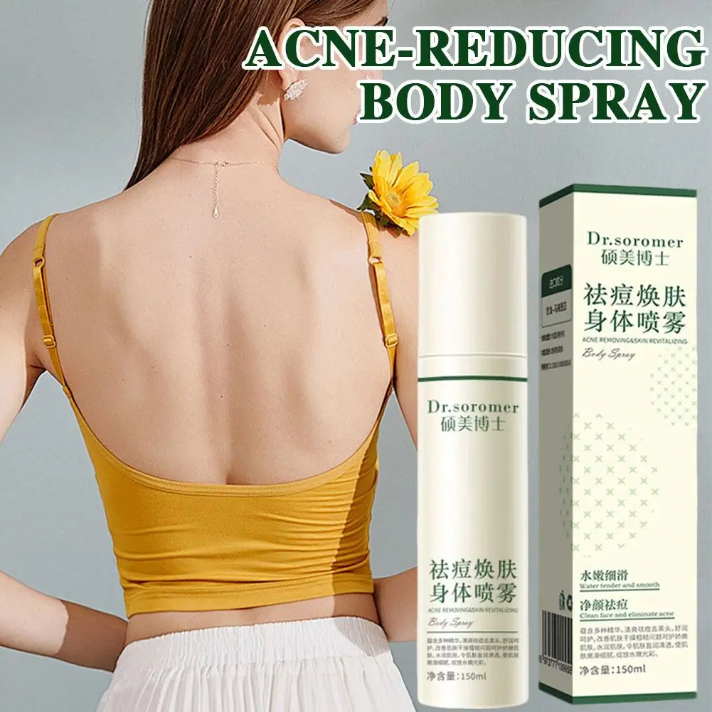 Back Acne Removing Skin Revitalizing Body Spray Shrink Pores Oil Control for Clear Smooth Bright Healthy Skin Care - view 2