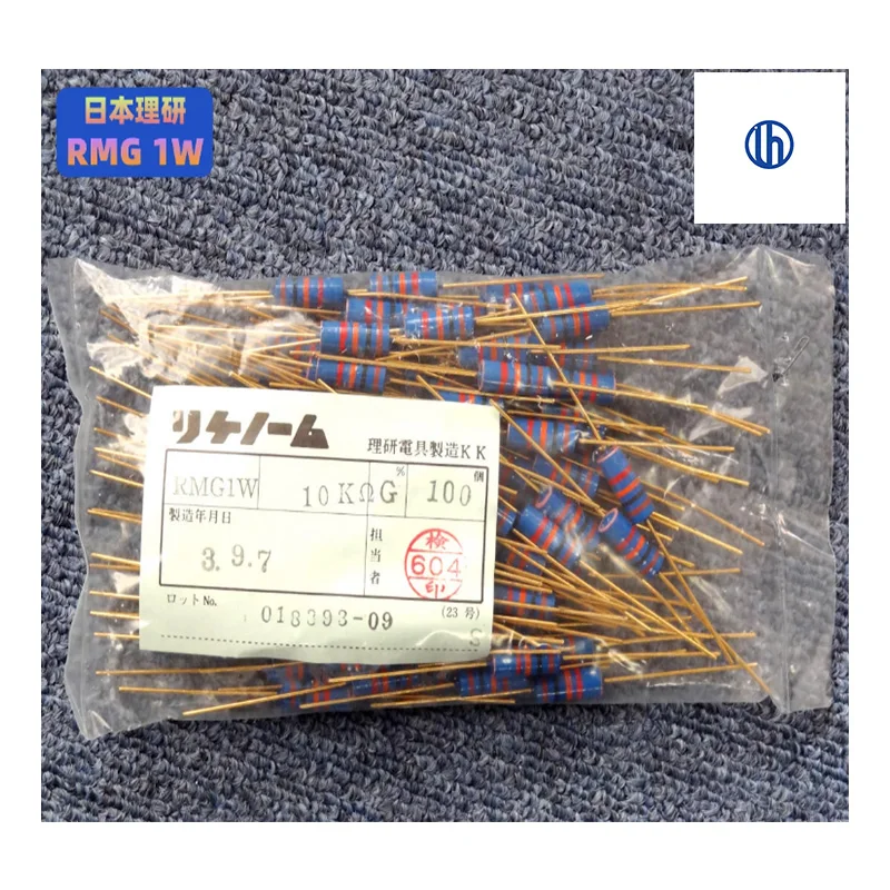 Japan Original RMG 1W Carbon Film Audio Resistor 11R~910R Precision 2% Premium Quality