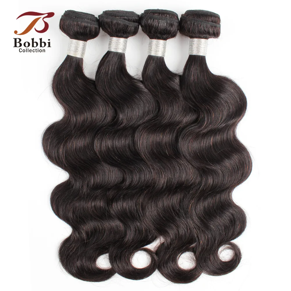 Рисунок 2 - 4 пучка объемных волн Remy